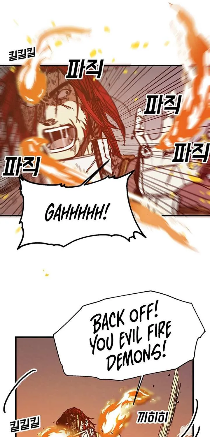 Read Bug Player chapter 44 image 66 on Lezhin