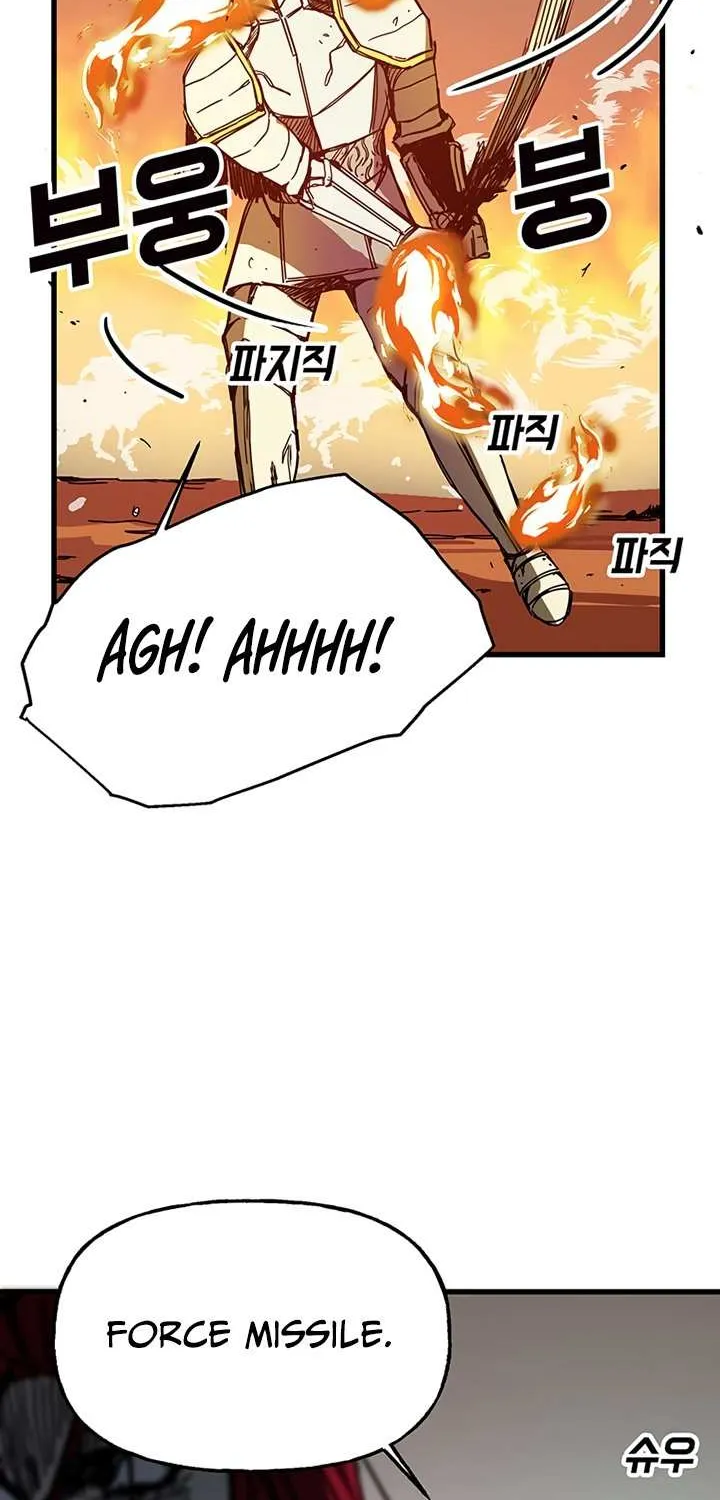 Read Bug Player chapter 44 image 67 on Lezhin