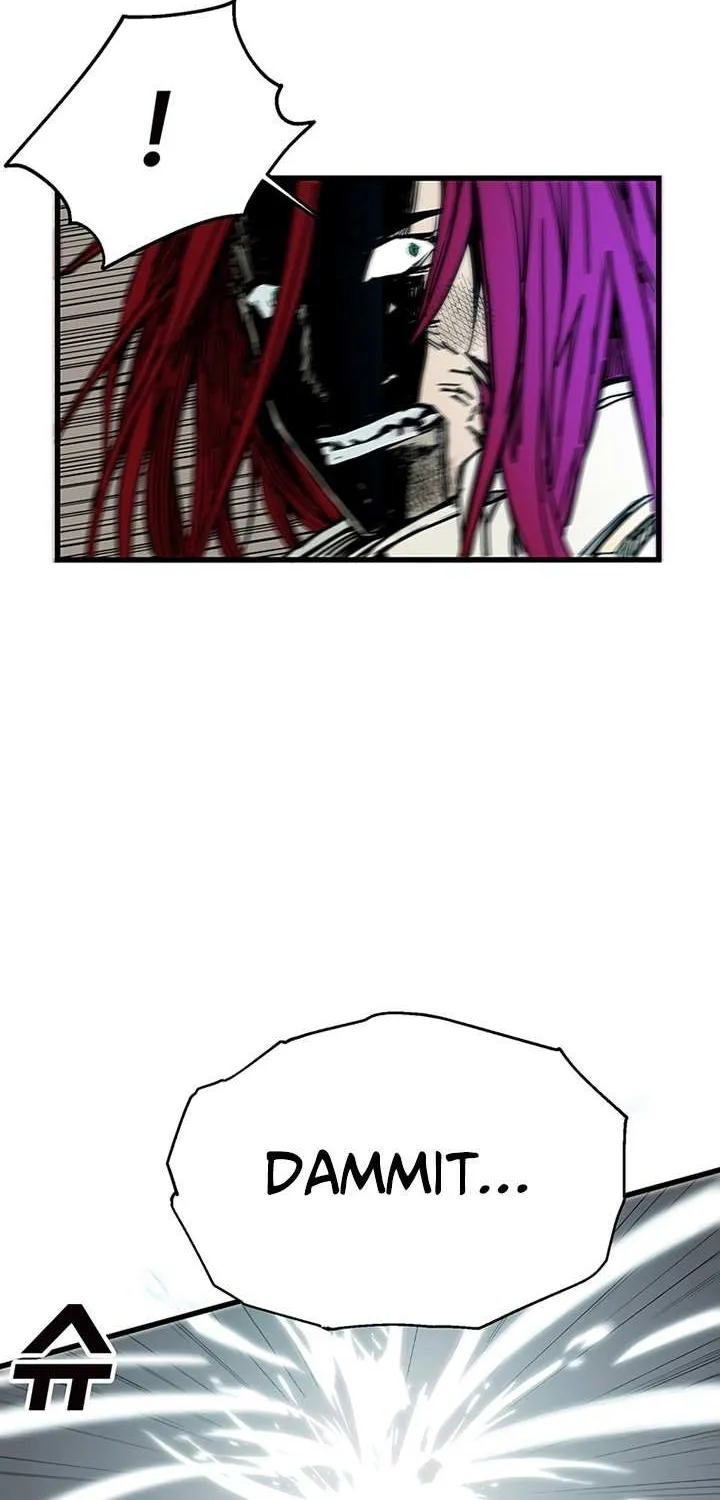 Read Bug Player chapter 44 image 69 on Lezhin