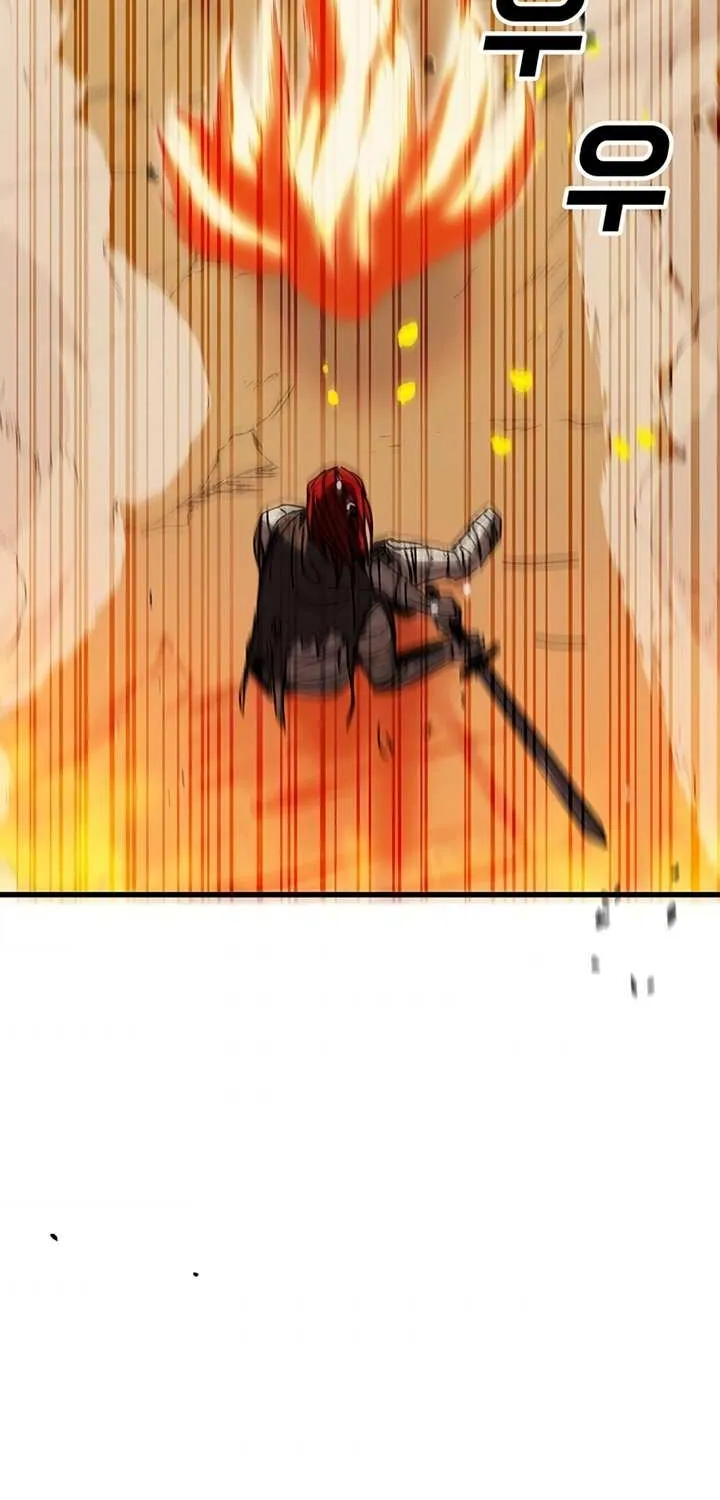 Read Bug Player chapter 44 image 72 on Lezhin