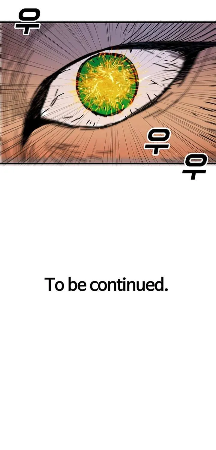 Read Bug Player chapter 44 image 73 on Lezhin