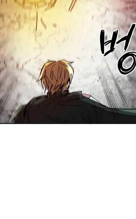 Read Bug Player chapter 51 image 11 on Lezhin