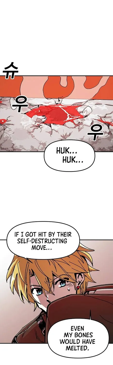 Read Bug Player chapter 51 image 12 on Lezhin