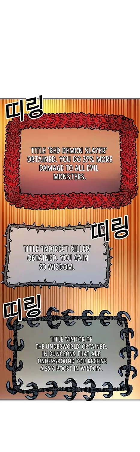 Read Bug Player chapter 51 image 13 on Lezhin
