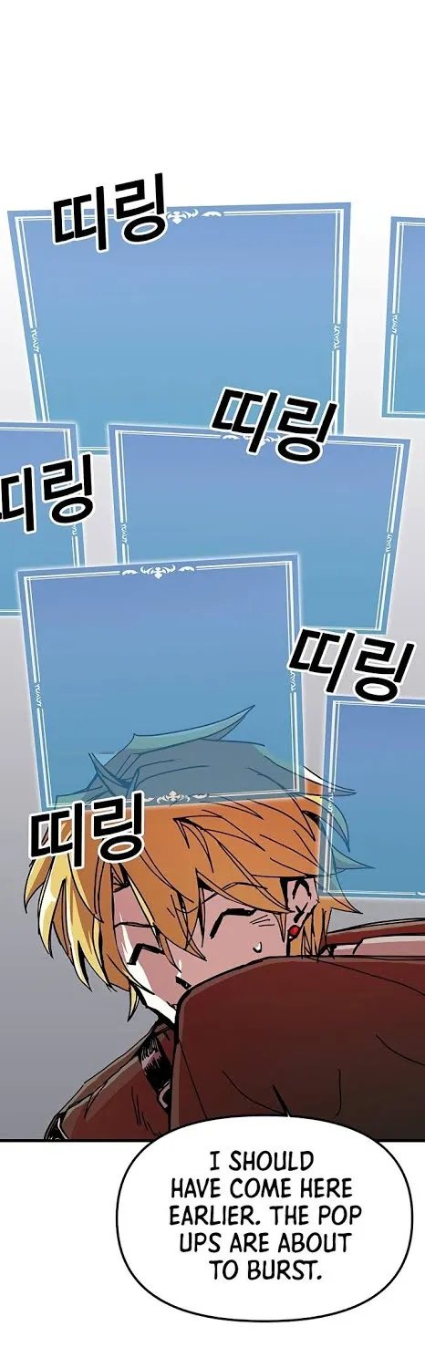 Read Bug Player chapter 51 image 14 on Lezhin