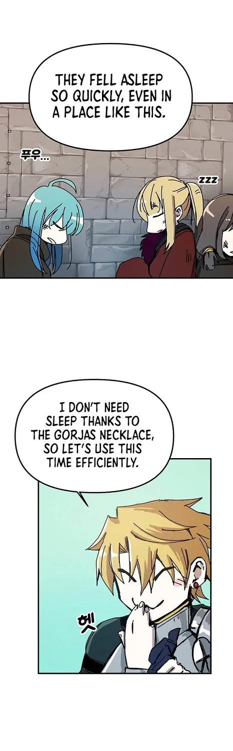 Read Bug Player chapter 51 image 19 on Lezhin