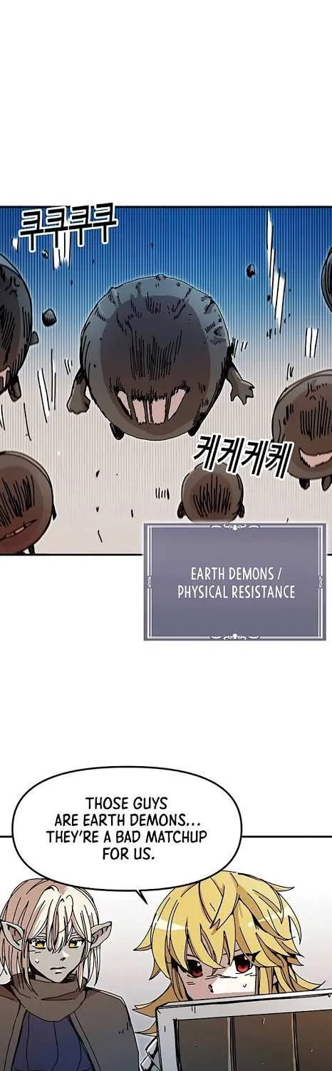 Read Bug Player chapter 51 image 2 on Lezhin