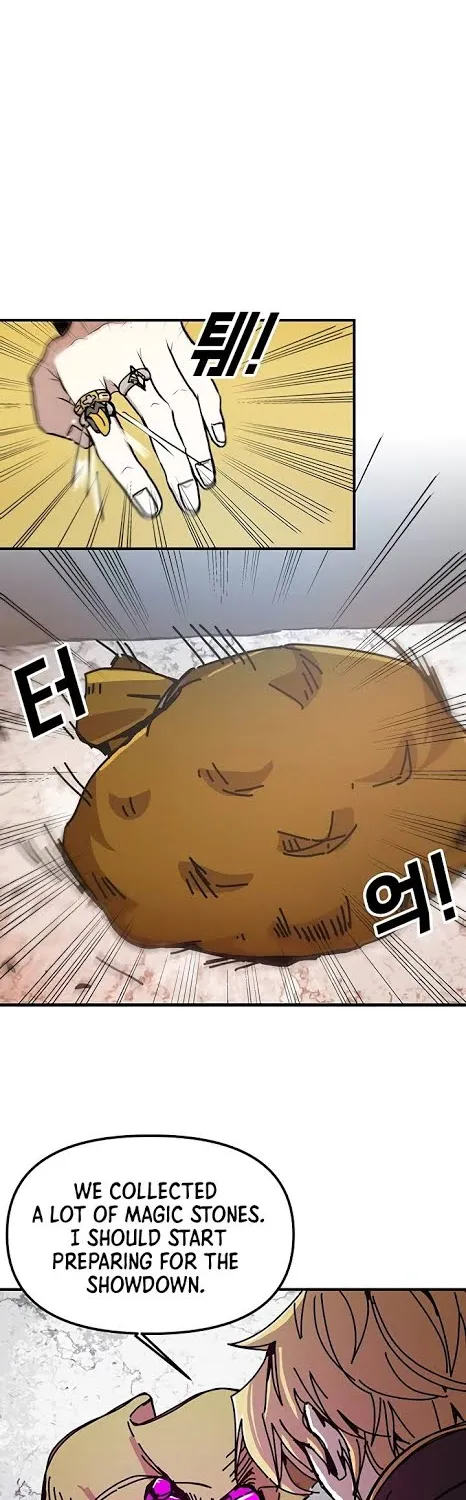Read Bug Player chapter 51 image 20 on Lezhin