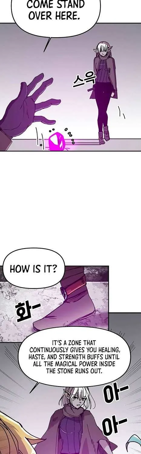 Read Bug Player chapter 51 image 28 on Lezhin