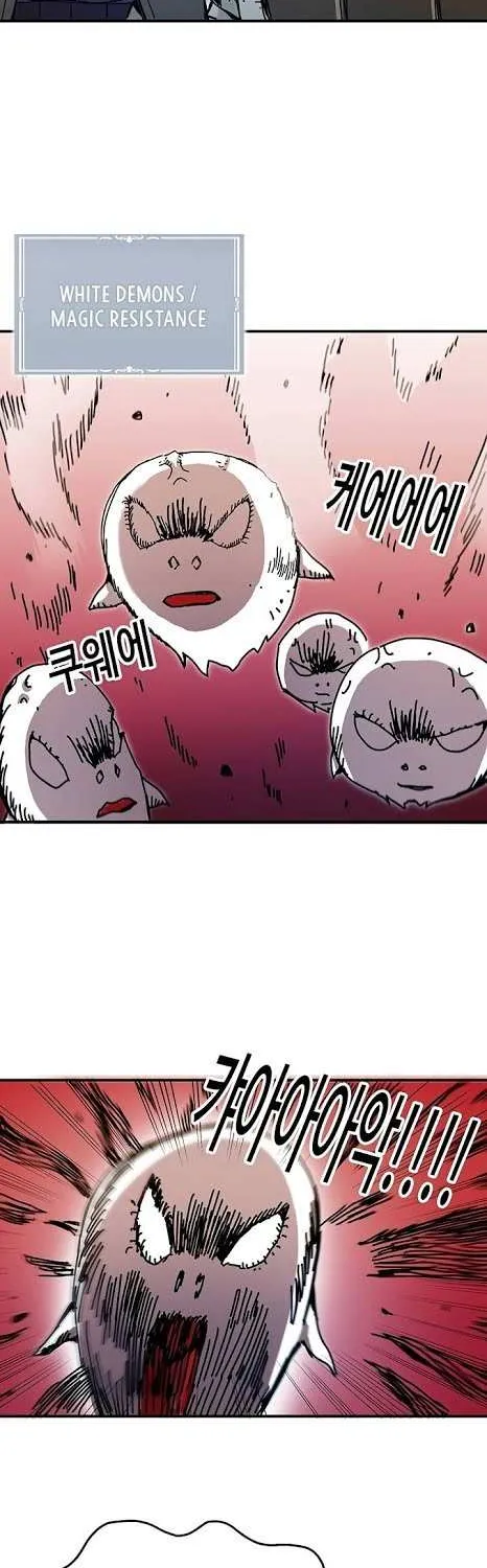 Read Bug Player chapter 51 image 3 on Lezhin