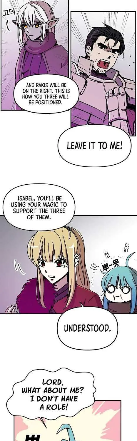 Read Bug Player chapter 51 image 32 on Lezhin