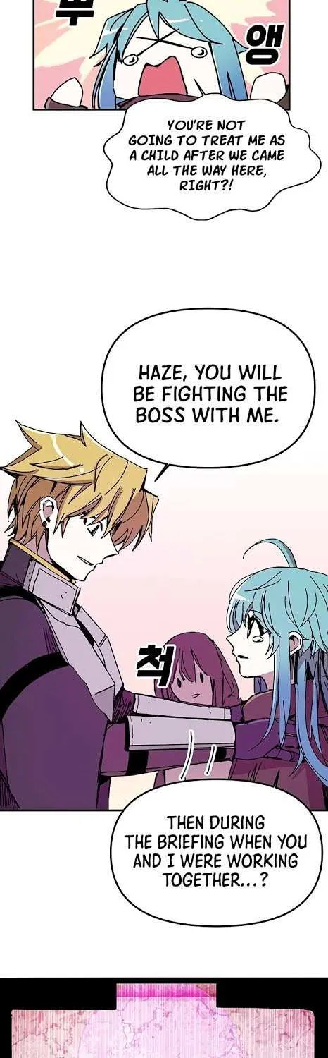 Read Bug Player chapter 51 image 33 on Lezhin