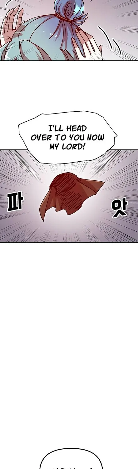 Read Bug Player chapter 51 image 42 on Lezhin