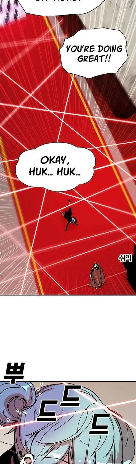 Read Bug Player chapter 51 image 47 on Lezhin