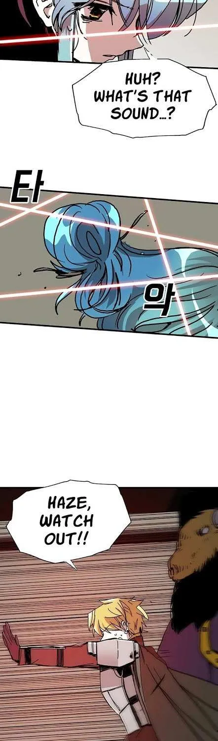 Read Bug Player chapter 51 image 48 on Lezhin