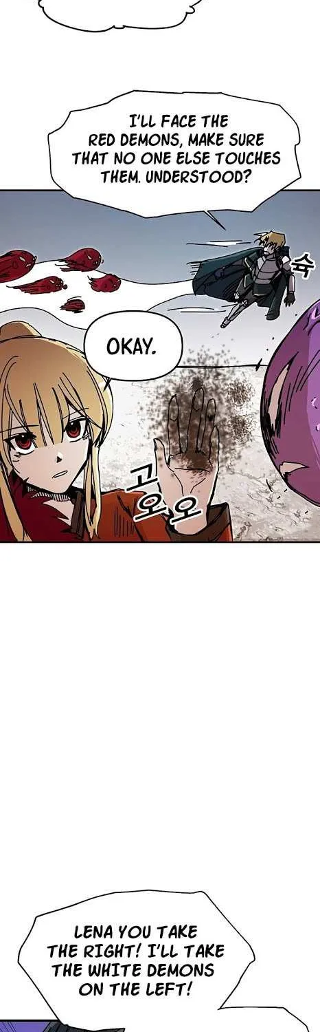 Read Bug Player chapter 51 image 5 on Lezhin