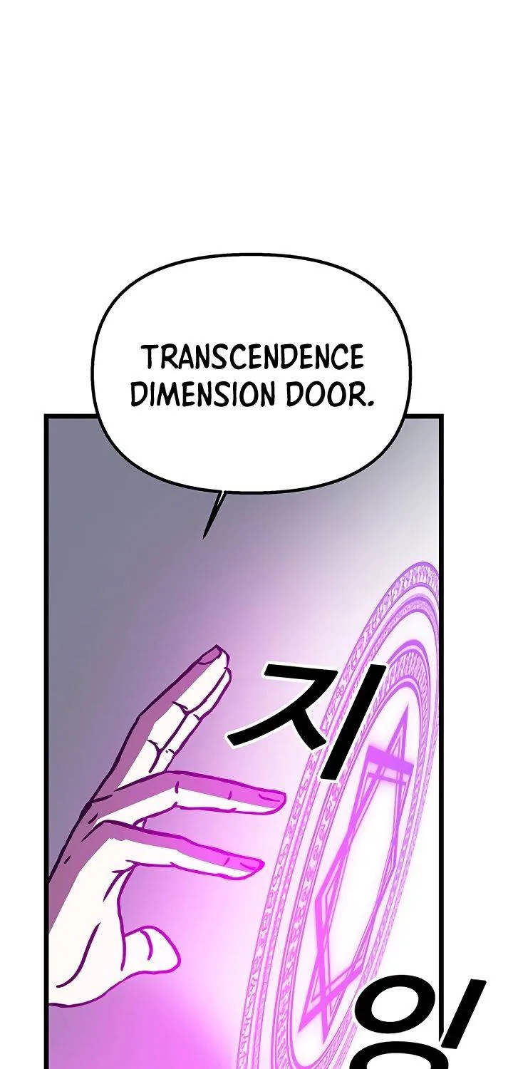 Read Bug Player chapter 61 image 11 on Lezhin