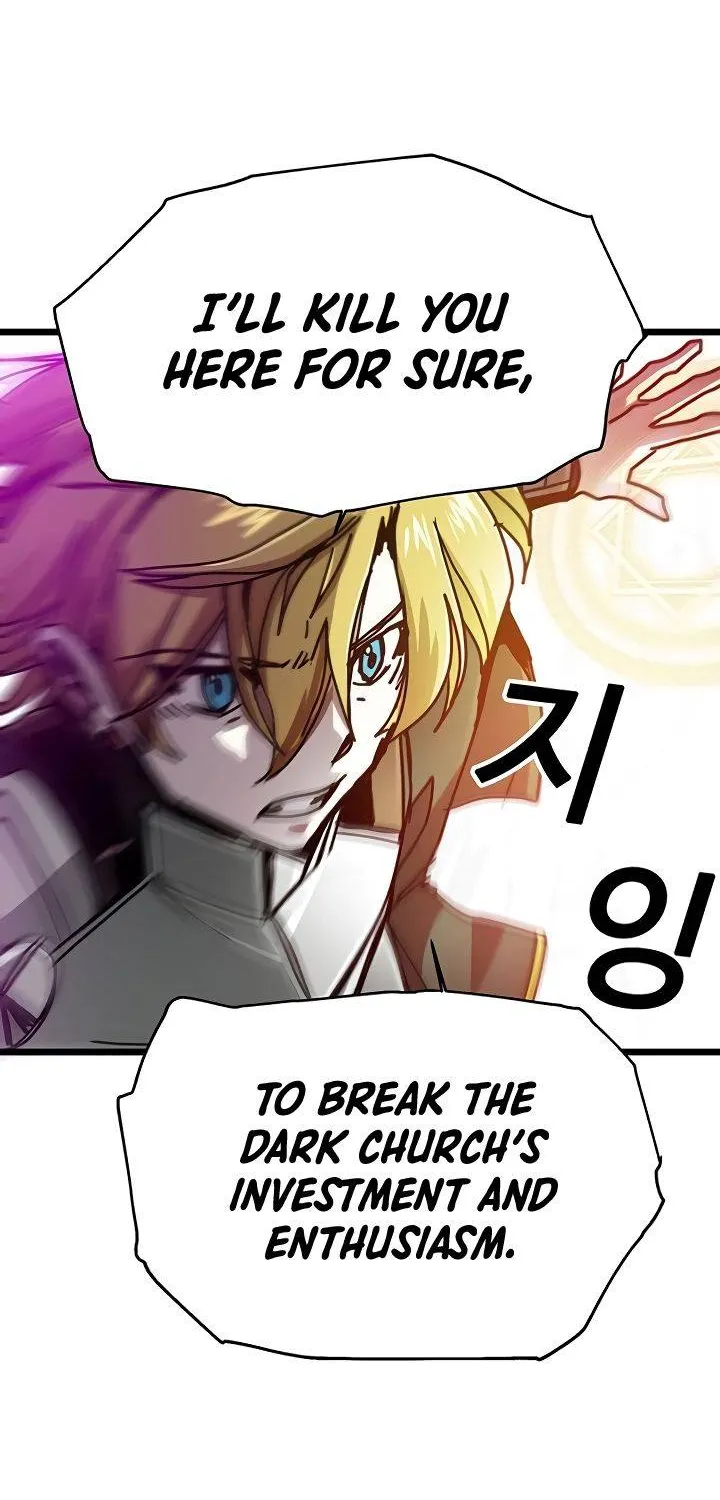 Read Bug Player chapter 61 image 14 on Lezhin