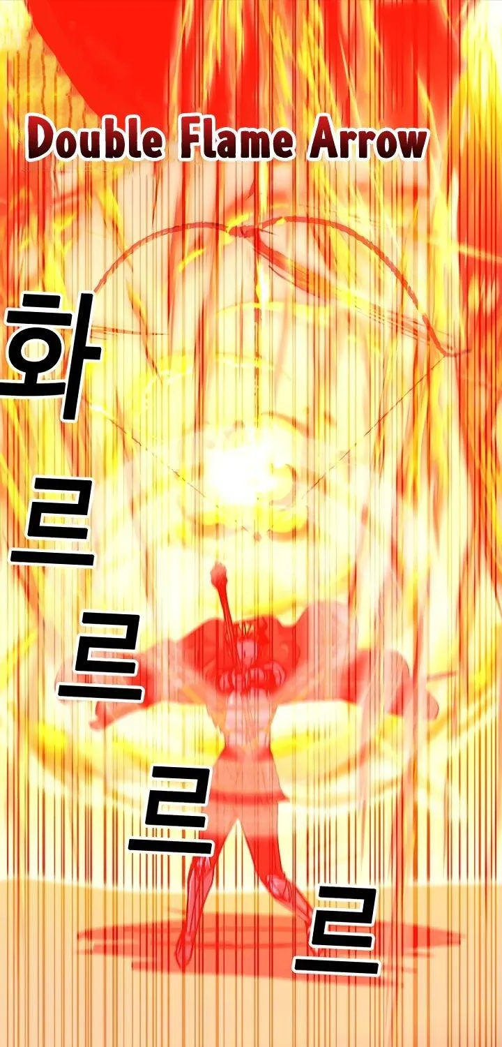 Read Bug Player chapter 61 image 16 on Lezhin
