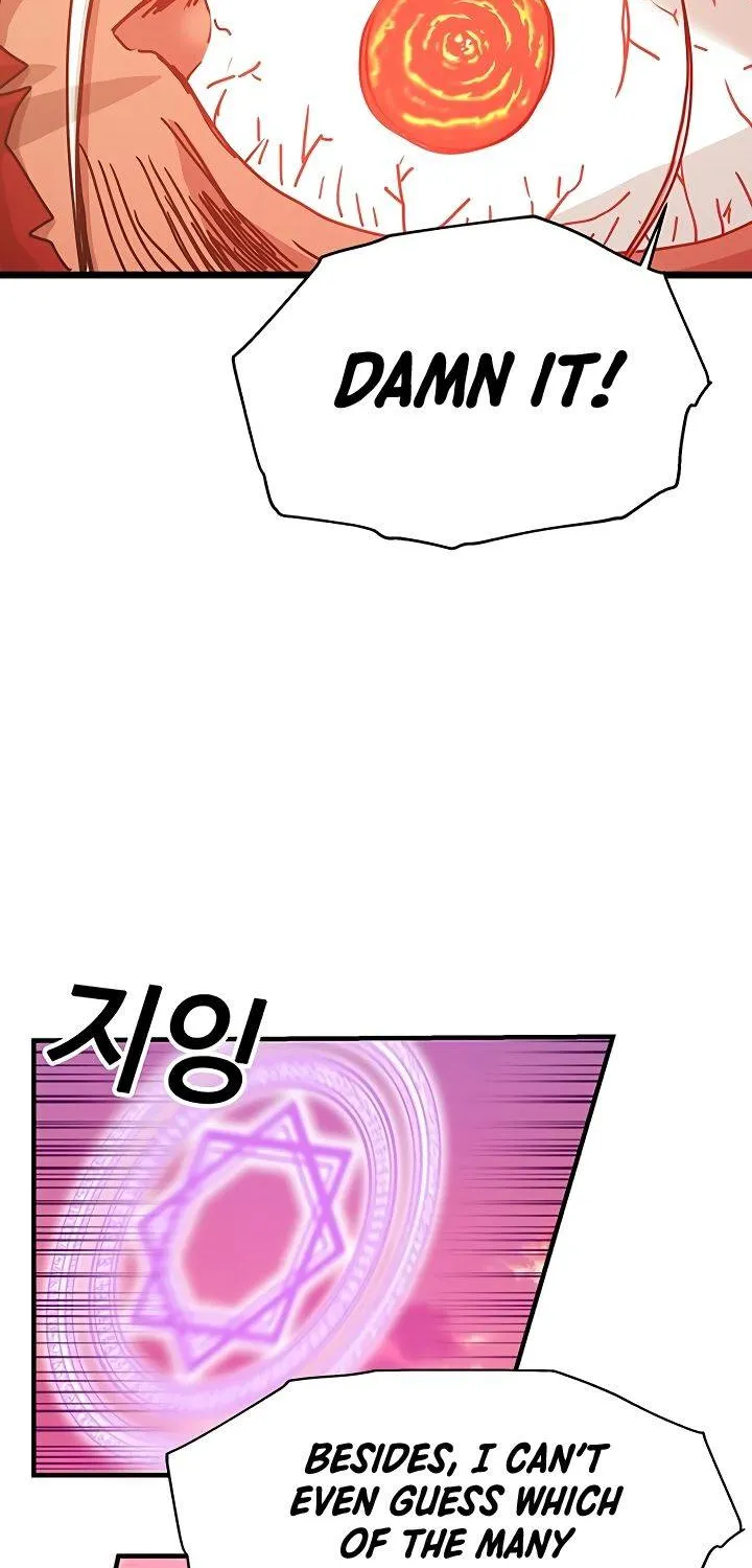 Read Bug Player chapter 61 image 19 on Lezhin