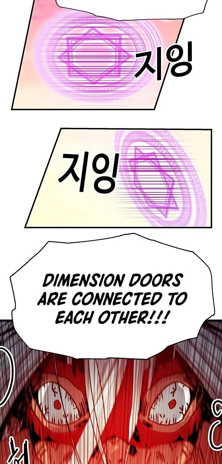 Read Bug Player chapter 61 image 20 on Lezhin
