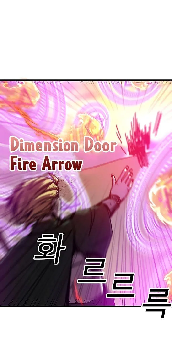 Read Bug Player chapter 61 image 24 on Lezhin