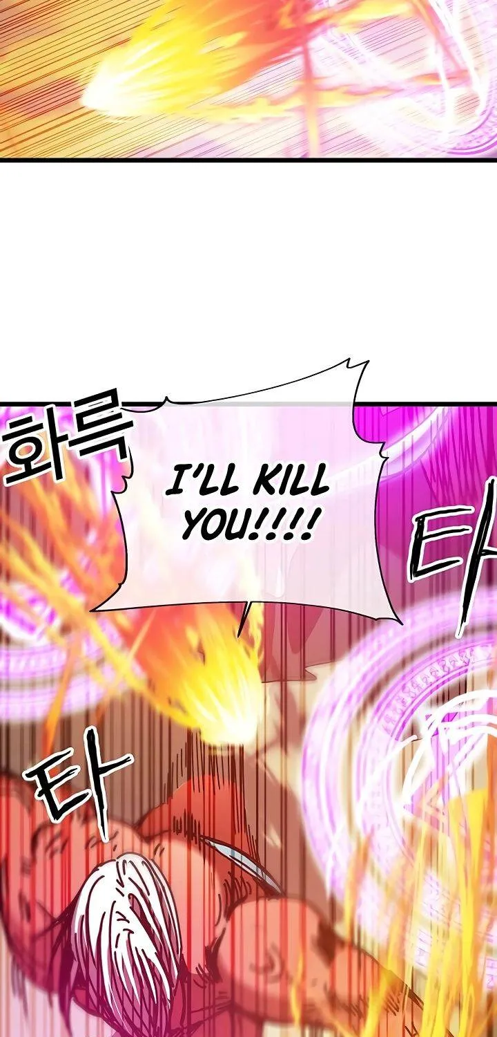Read Bug Player chapter 61 image 26 on Lezhin