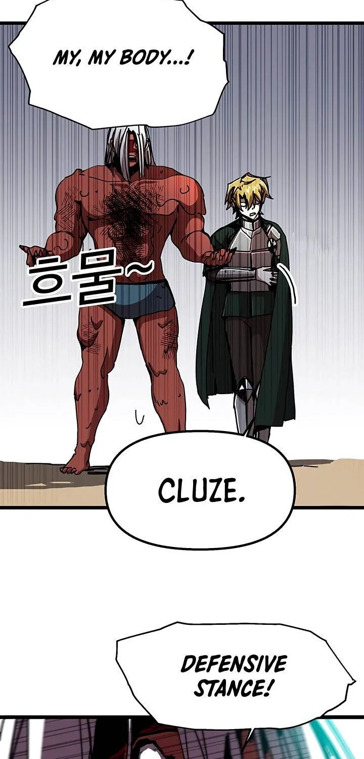 Read Bug Player chapter 61 image 47 on Lezhin