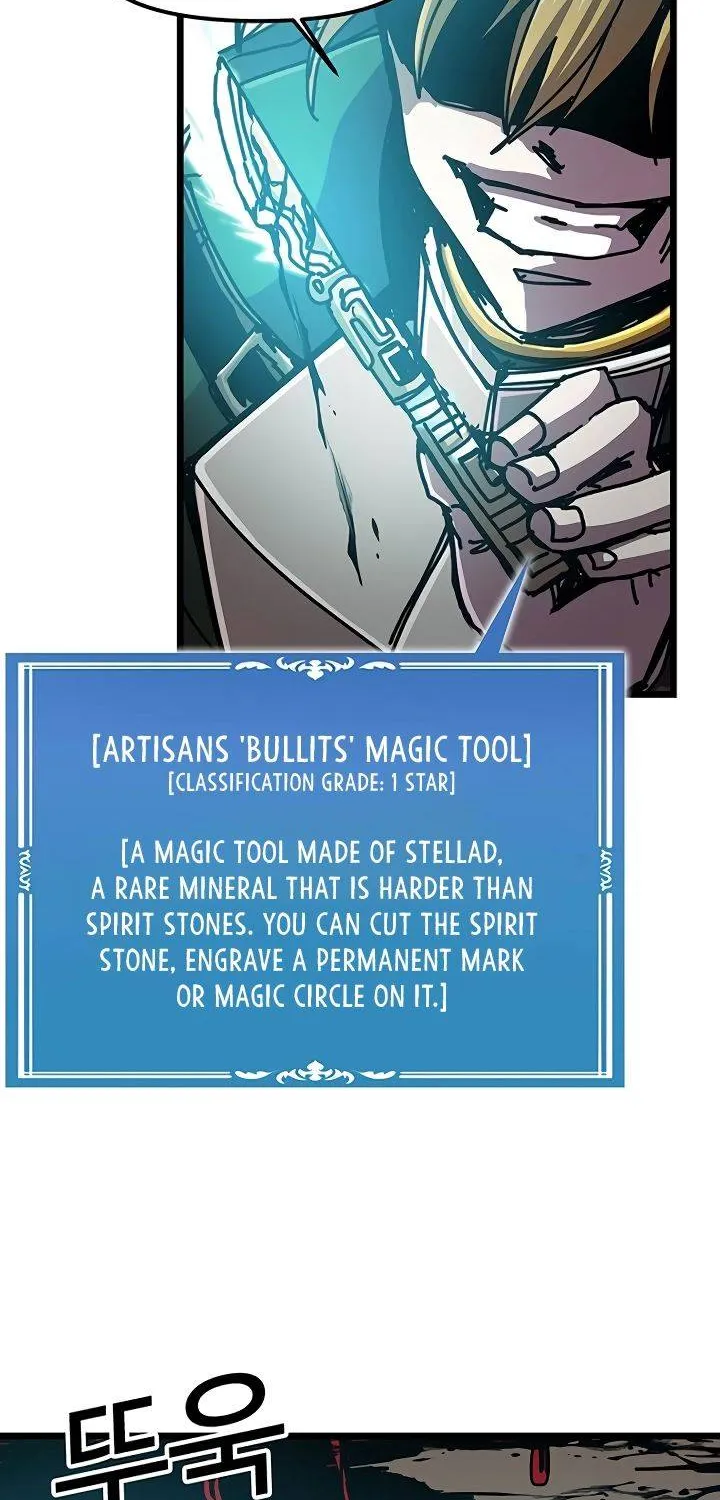 Read Bug Player chapter 61 image 53 on Lezhin