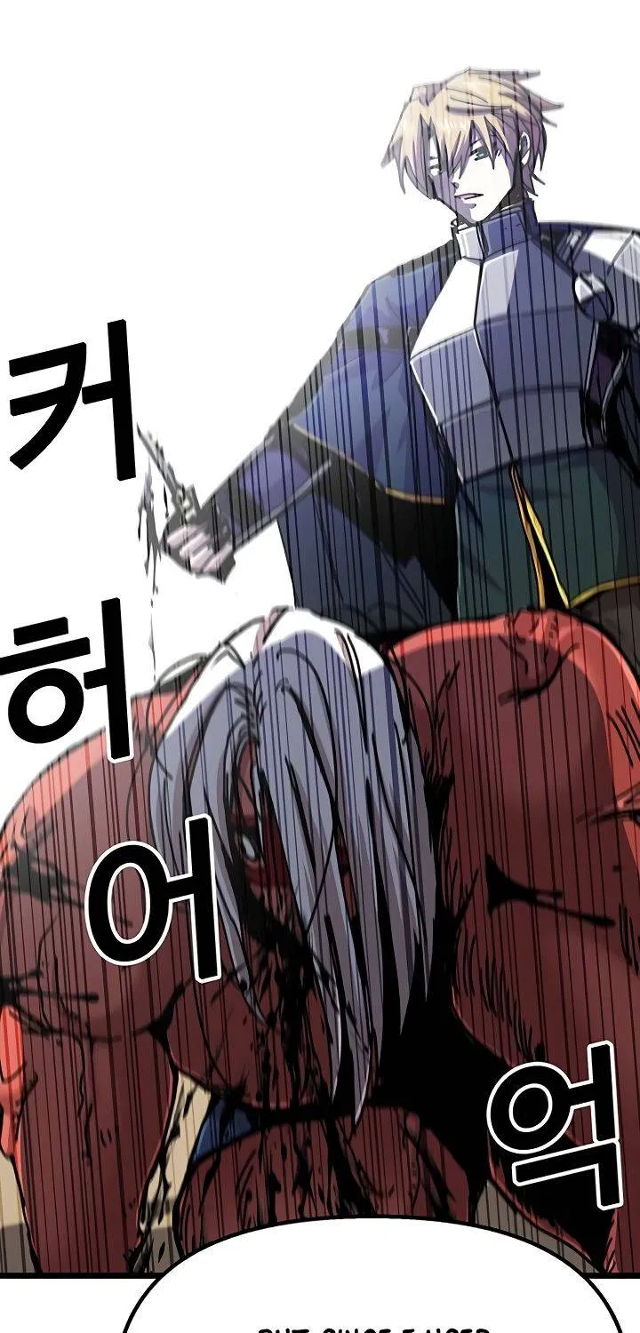 Read Bug Player chapter 61 image 55 on Lezhin