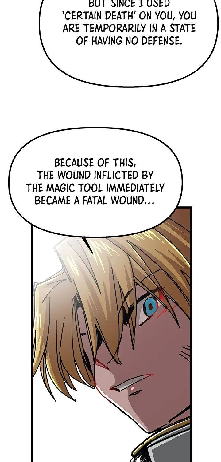 Read Bug Player chapter 61 image 56 on Lezhin