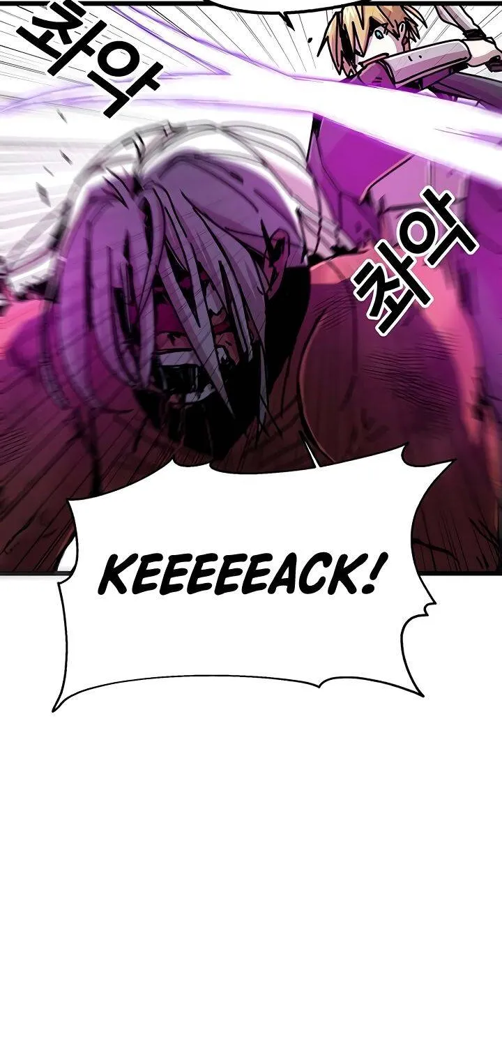 Read Bug Player chapter 61 image 59 on Lezhin