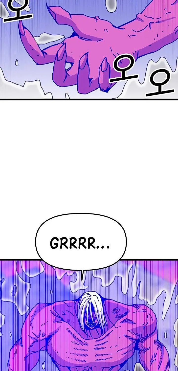 Read Bug Player chapter 61 image 7 on Lezhin