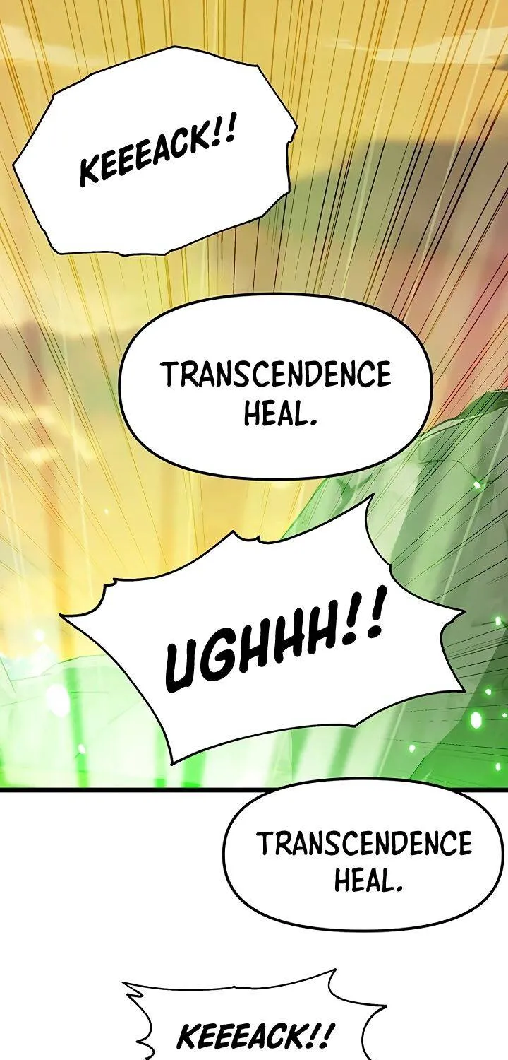 Read Bug Player chapter 61 image 75 on Lezhin