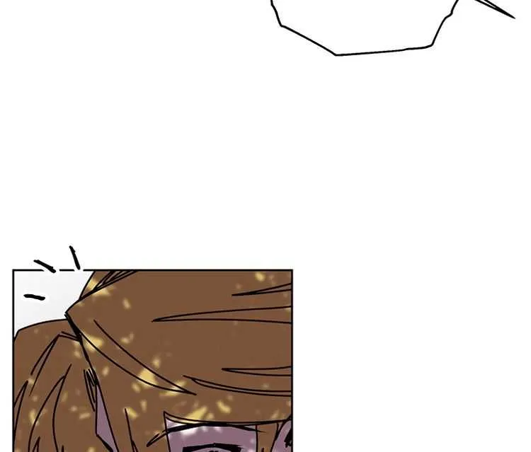 Read Bug Player chapter 81 image 15 on Lezhin