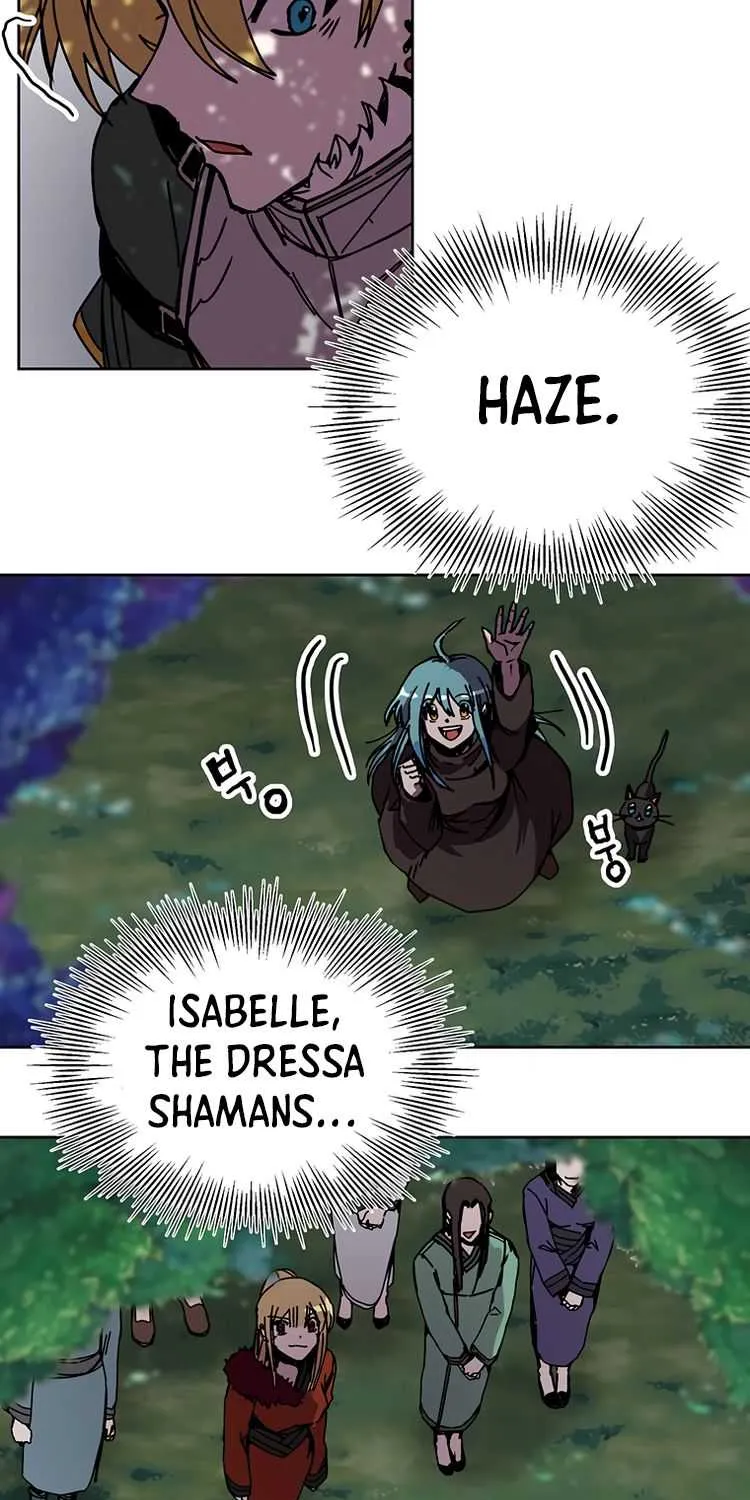Read Bug Player chapter 81 image 16 on Lezhin