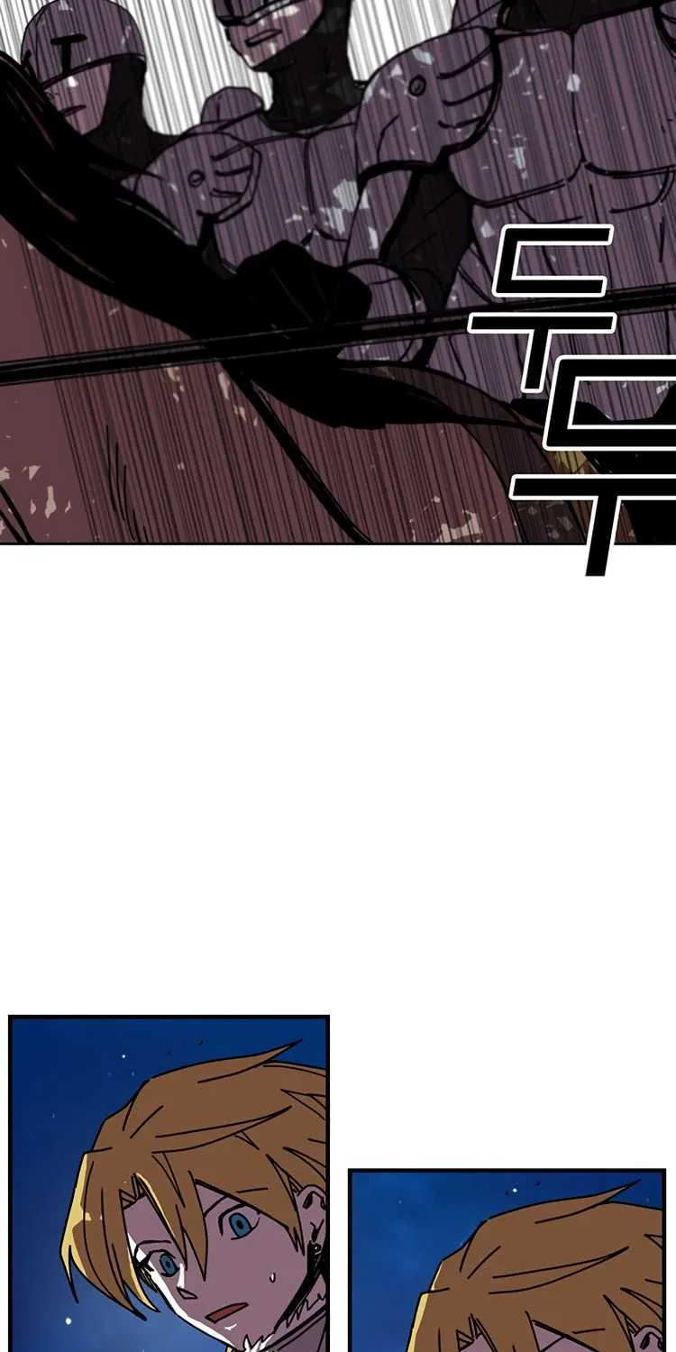Read Bug Player chapter 81 image 18 on Lezhin