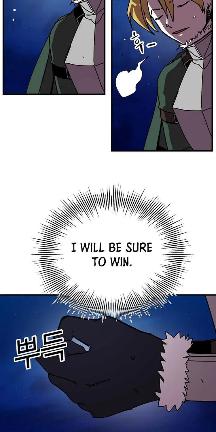 Read Bug Player chapter 81 image 19 on Lezhin