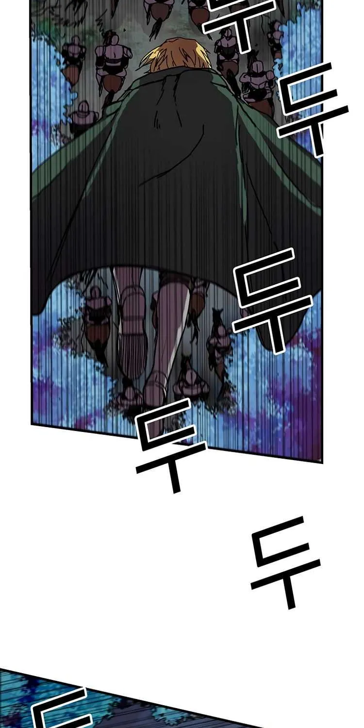 Read Bug Player chapter 81 image 2 on Lezhin