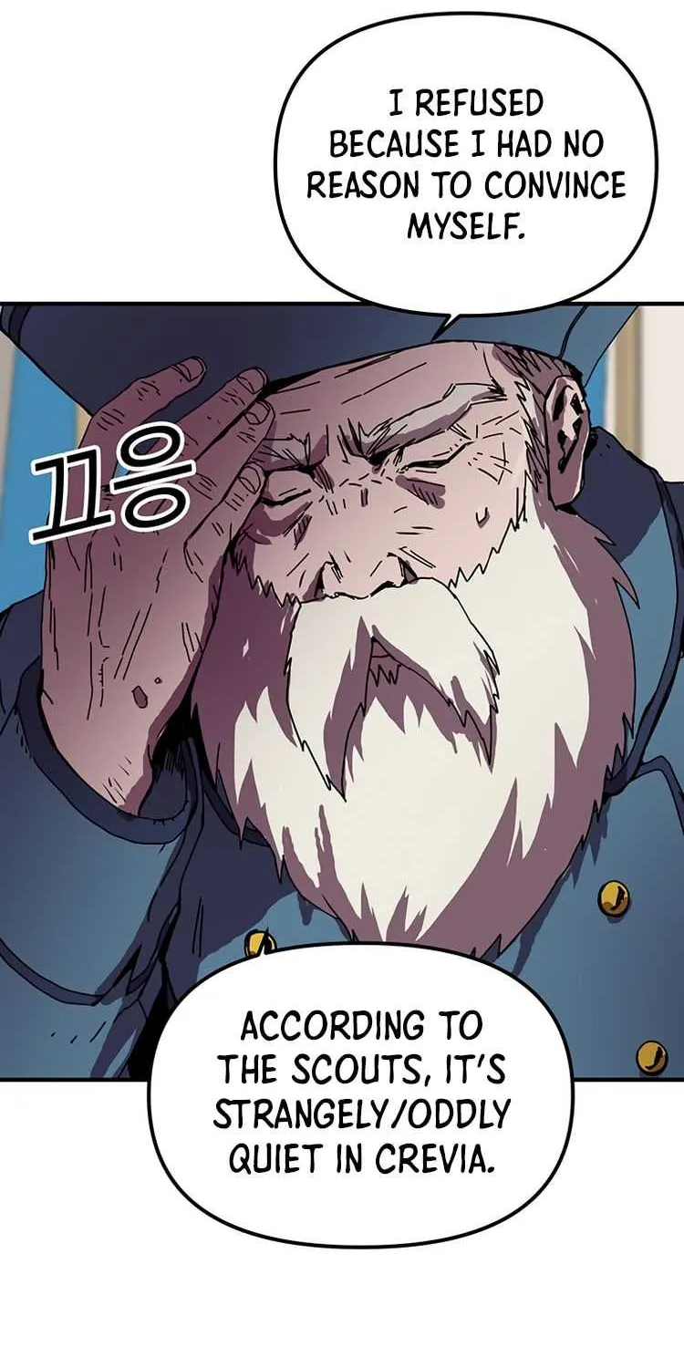 Read Bug Player chapter 81 image 29 on Lezhin