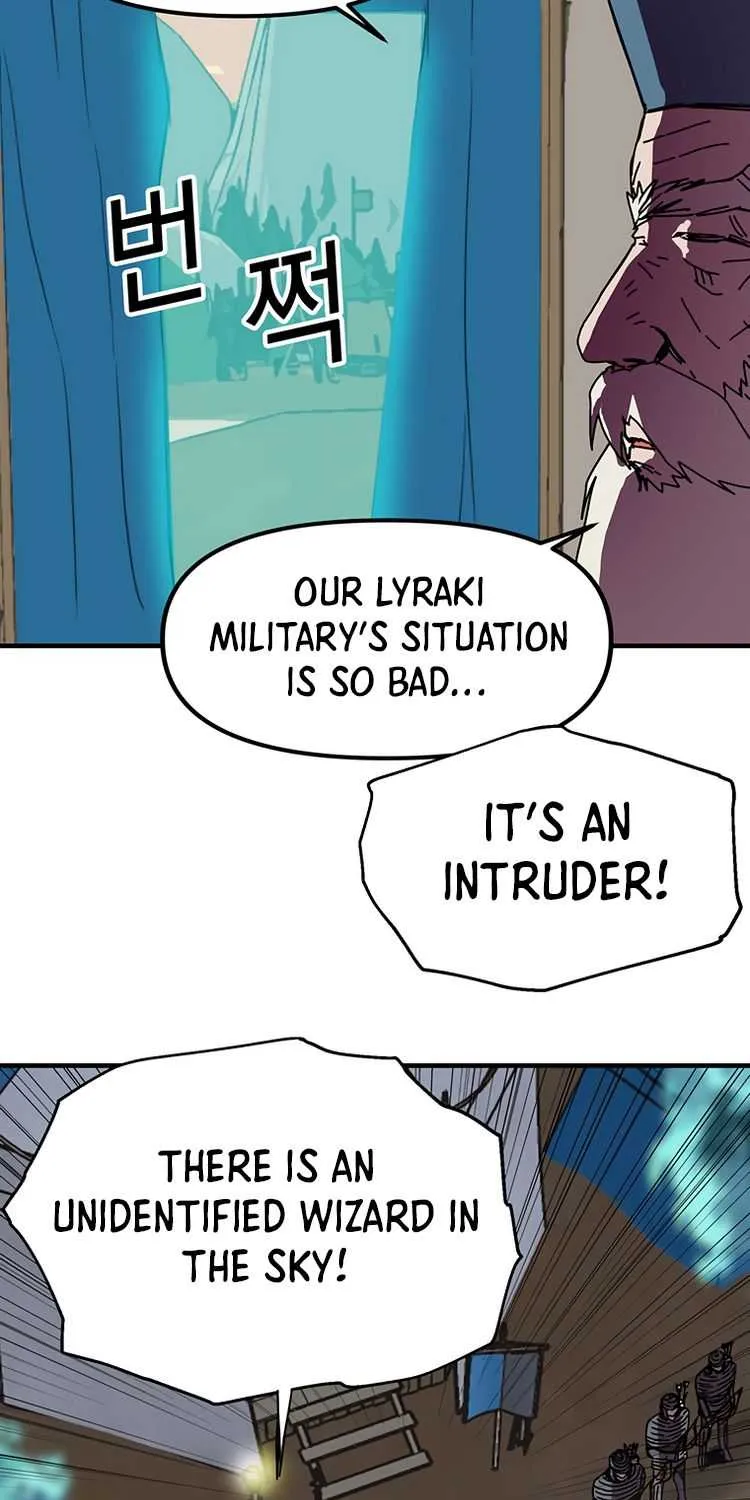 Read Bug Player chapter 81 image 31 on Lezhin