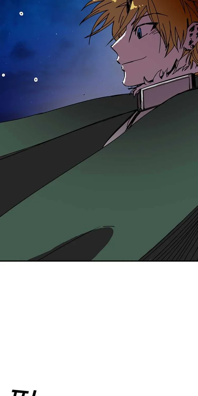 Read Bug Player chapter 81 image 37 on Lezhin