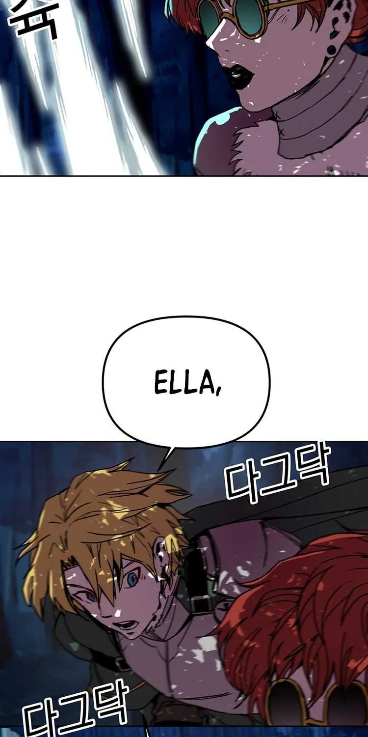 Read Bug Player chapter 81 image 4 on Lezhin