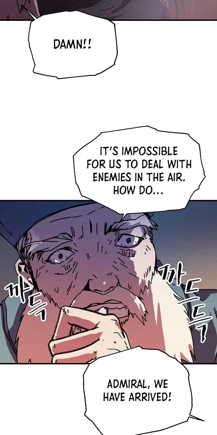 Read Bug Player chapter 81 image 46 on Lezhin