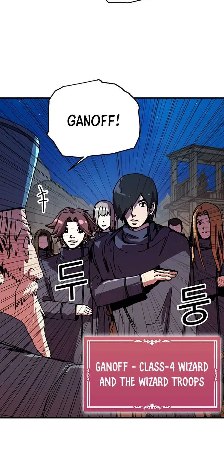 Read Bug Player chapter 81 image 47 on Lezhin