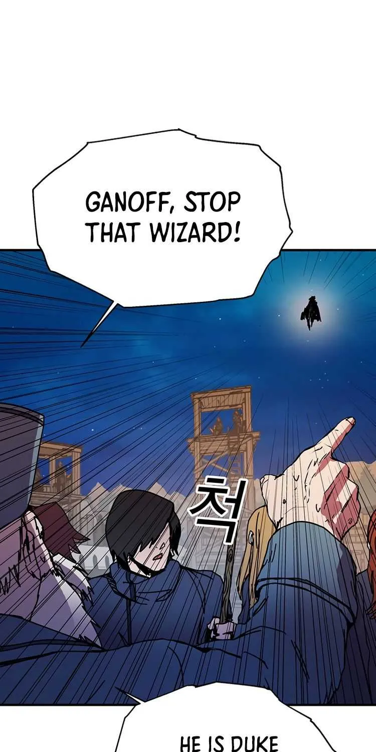 Read Bug Player chapter 81 image 48 on Lezhin