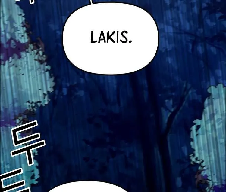 Read Bug Player chapter 81 image 5 on Lezhin