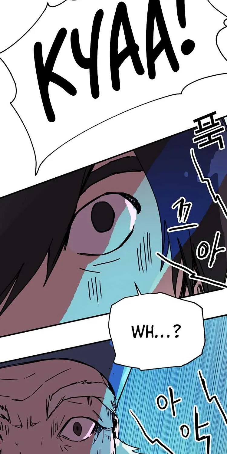 Read Bug Player chapter 81 image 52 on Lezhin