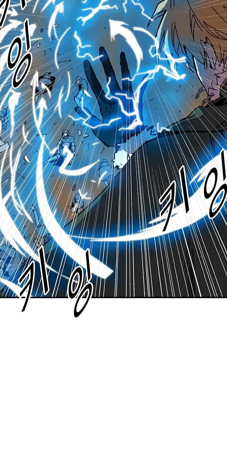 Read Bug Player chapter 81 image 54 on Lezhin