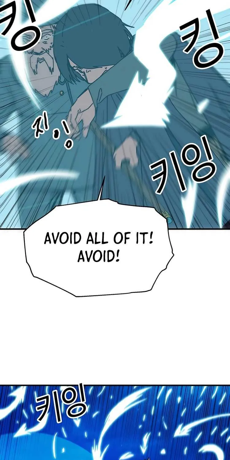 Read Bug Player chapter 81 image 56 on Lezhin